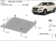 Scut cutie de viteză Mercedes ML W166 50