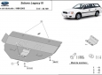 Scut motor Subaru Legacy III 48