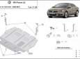 Scut motor VW Passat CC 48