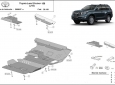 Scut motor din aluminiu Toyota Land Cruiser 150 48