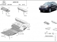 Scut motor din aluminiu Lexus GX 48