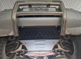 Scut motor și radiator Mitsubishi Pajero 3 (V60, V70) Vers 2.0 47