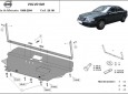 Scut motor Volvo S40 48