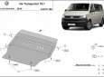 Scut motor metalic galvanizat Volkswagen Transporter T6.1 50