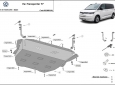 Scut motor galvanizat Volkswagen Transporter T7 50