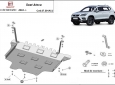 Scut motor din aluminiu Seat Ateca 50