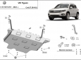Scut motor din aluminiu Volkswagen Tiguan  50