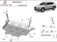 Scut motor din aluminiu Seat Tarraco 50