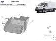 Scut rezervor AdBlue Ford Transit 50