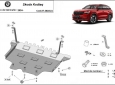 Scut motor din aluminiu Skoda Kodiaq 50