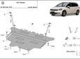 Scut motor din aluminiu Volkswagen Touran 50