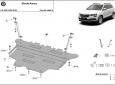 Scut motor din aluminiu Skoda Karoq 50