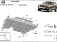 Scut motor și cutie de viteză din aluminiu Volvo XC60 50