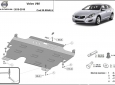 Scut motor și cutie de viteză din aluminiu Volvo V60 50