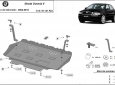 Scut motor din aluminiu Skoda Octavia 2 50