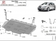 Scut motor și cutie de viteză din aluminiu Seat Altea 50