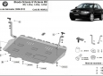 Scut motor din aluminiu Skoda Octavia 2 50