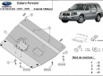 Scut motor din aluminiu Subaru Forester 2 50