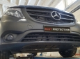 Scut motor din aluminiu Mercedes V-Class W447 50