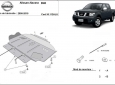 Scut motor din aluminiu Nissan Navara 50