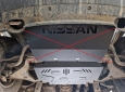 Scut motor din aluminiu Nissan Navara 50