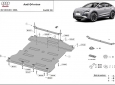 Scut motor Audi Q4 e-tron 50