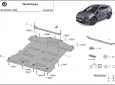 Scut Motor Skoda Enyaq 50