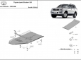 Scut cutie de viteză din aluminiu Toyota Land Cruiser  J120 51