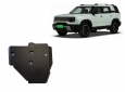 Scut diferențial spate Baic Beijing BJ30  51
