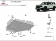 Scut diferențial spate Baic Beijing BJ30  51