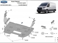 Scut motor din aluminiu Ford Transit  - Tracțiune spate 51