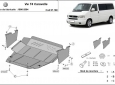 Scut motor VW Transporter T4 Caravelle 51