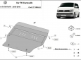 Scut motor din aluminiu Volkswagen Transporter T6 Caravelle 51