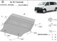 Scut motor din aluminiu Volkswagen Transporter T6.1 Caravelle 51
