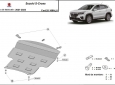 Scut motor din aluminiu Suzuki S-Cross 51