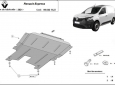 Scut motor din aluminiu Renault Express  51