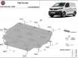Scut motor din aluminiu Fiat Scudo 51