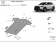 Scut antifurt catalizator pentru Toyota Corolla Cross 54