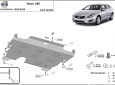 Scut motor și cutie de viteză Volvo V60 54