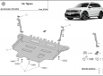 Scut Motor  Volkswagen Tiguan dupa 2016 54