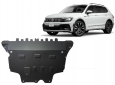 Scut Motor  Volkswagen Tiguan dupa 2016 54