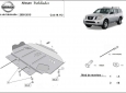 Scut motor Nissan Pathfinder 54