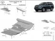 Scut motor din aluminiu Toyota Land Cruiser 150 54