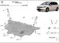 Scut motor Volkswagen Touran - cutie de viteză automată 54