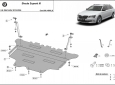 Scut motor din aluminiu Skoda Superb III 54