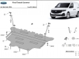 Scut motor din aluminiu Ford Transit Connect 54