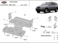 Scut motor și radiator Kia Sorento 54
