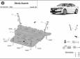 Scut motor Skoda Superb 4 54