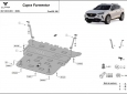 Scut motor Cupra Formentor 54