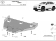 Scut Diferential spate Toyota Rav4 Hybrid 54